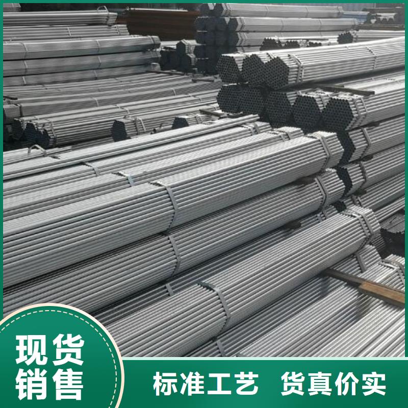 镀锌钢管-螺旋钢管分类和特点