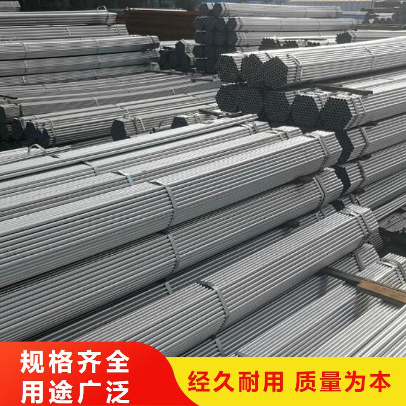 【镀锌钢管】,Q235D工字钢买的放心