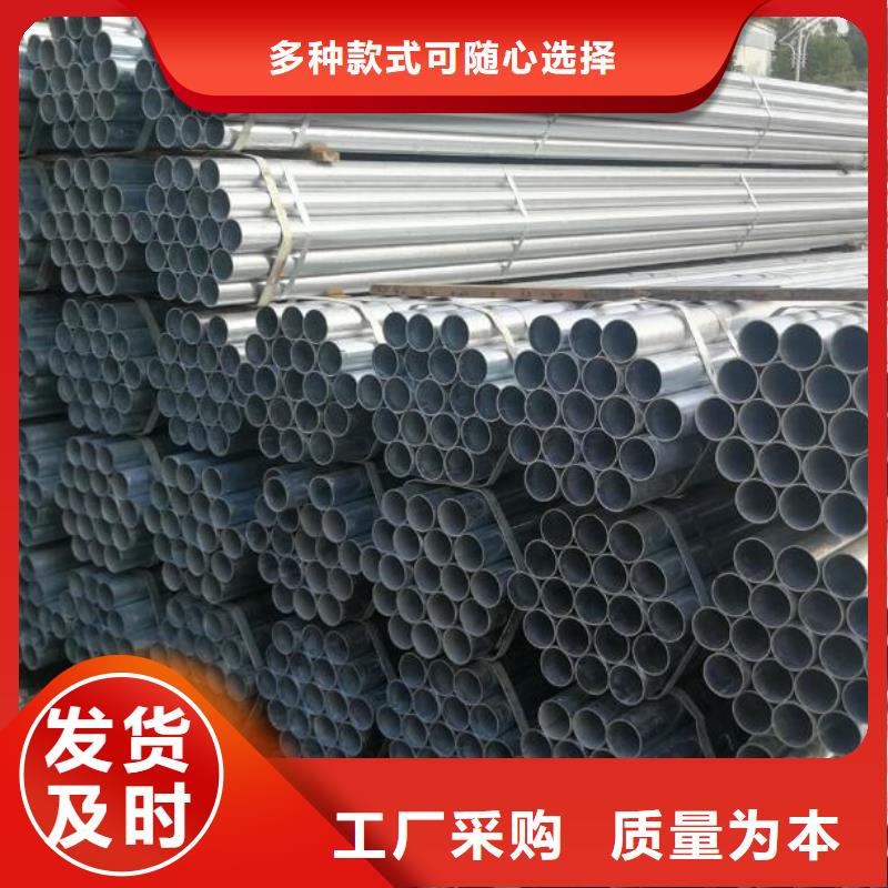 【镀锌钢管】热轧不锈钢薄板快捷的物流配送