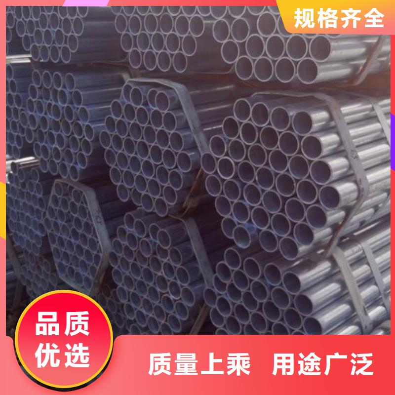 镀锌钢管_冷轧不锈钢薄板快速报价