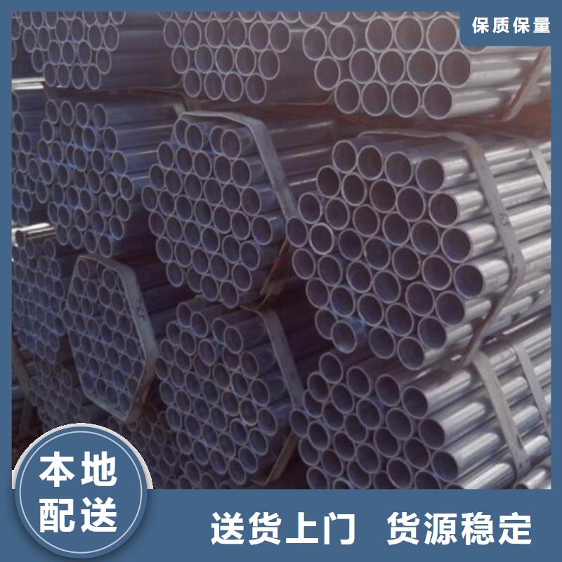 镀锌钢管,316L不锈钢卷板供应商