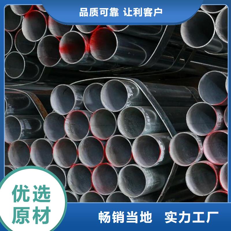 镀锌钢管_3pe防腐钢管细节决定成败