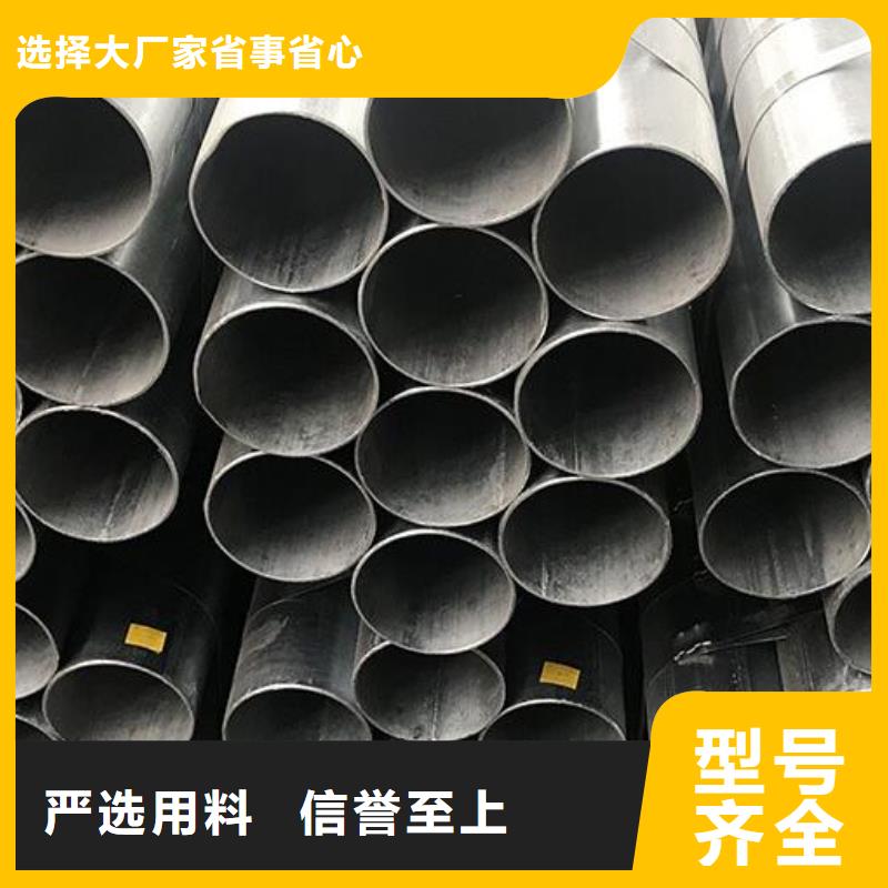 镀锌钢管,304不锈钢板专业生产设备