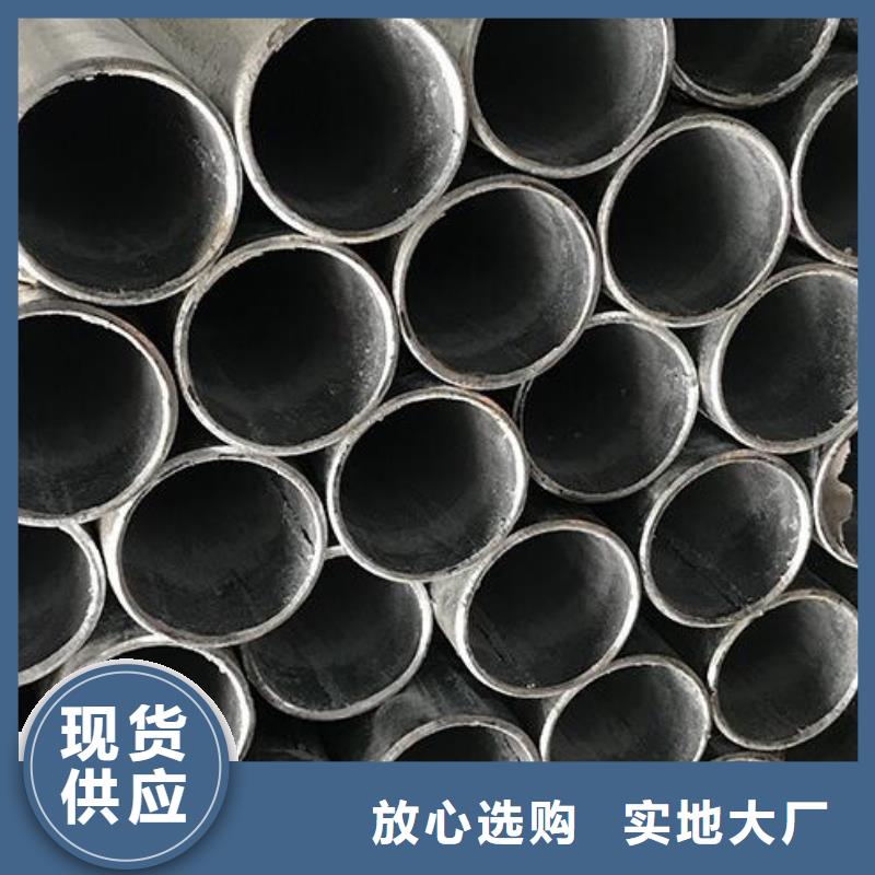 镀锌钢管_3pe防腐钢管细节决定成败