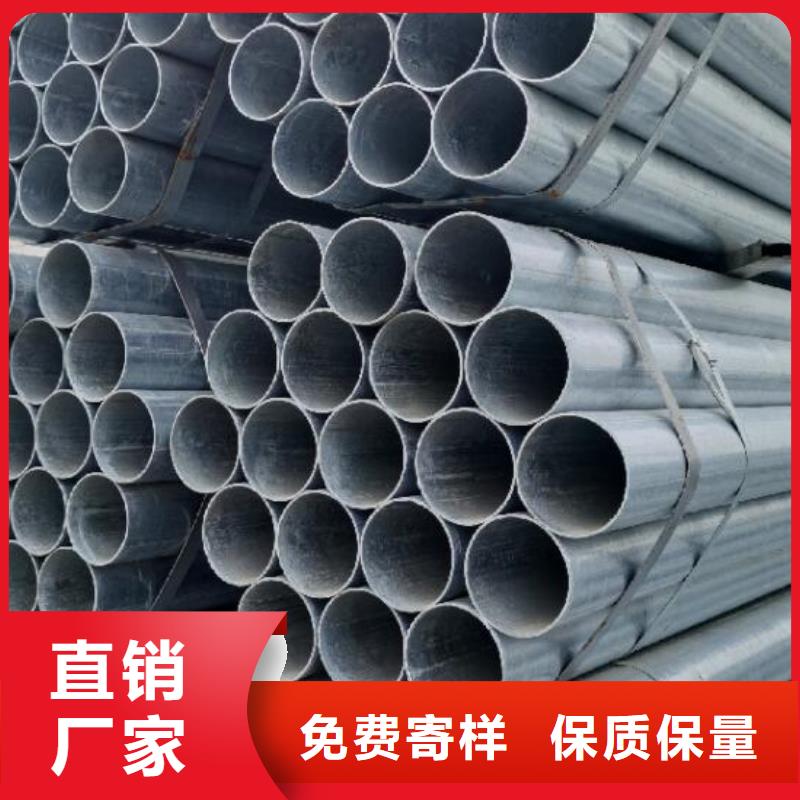 【镀锌钢管】U型不锈钢槽钢多种规格可选