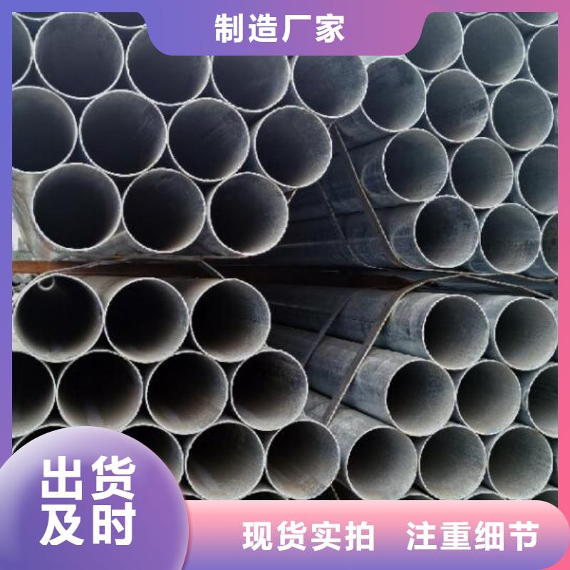 镀锌钢管_3pe防腐钢管细节决定成败