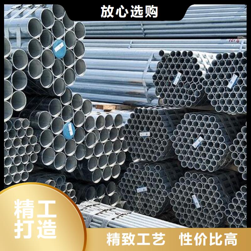 镀锌钢管-塑套钢螺旋钢管拒绝伪劣产品