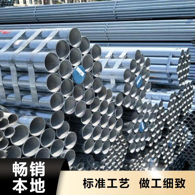 镀锌钢管-螺旋钢管分类和特点