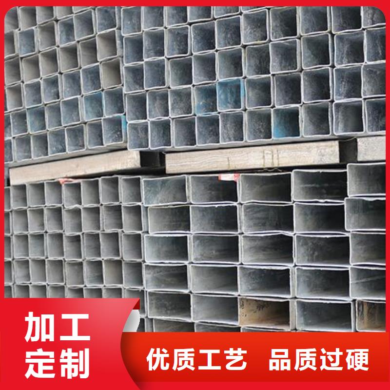 镀锌钢管U型不锈钢槽钢满足多种行业需求