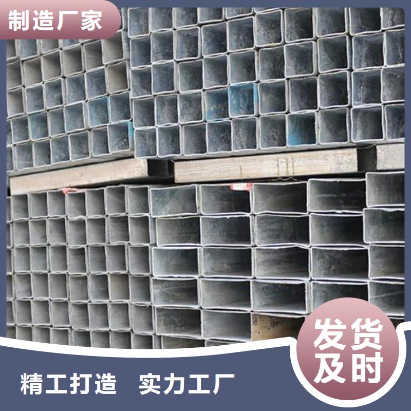 镀锌钢管,大口径螺旋钢管厂家拥有先进的设备