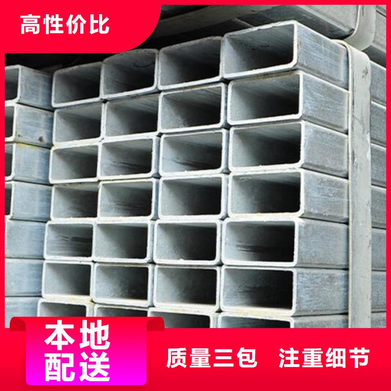镀锌钢管,304不锈钢板专业生产设备