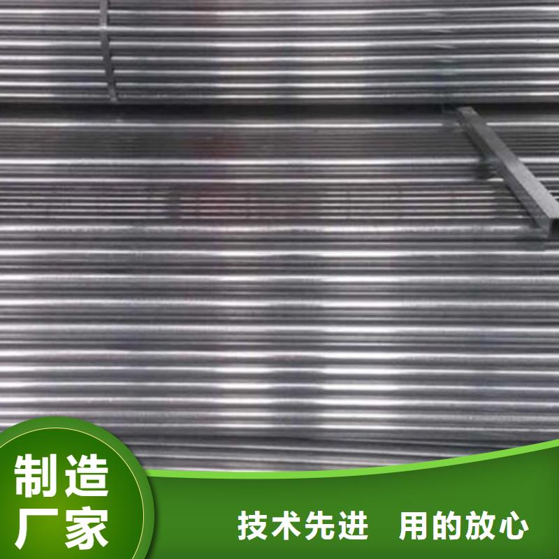 镀锌钢管-厚壁无缝钢管质检合格发货