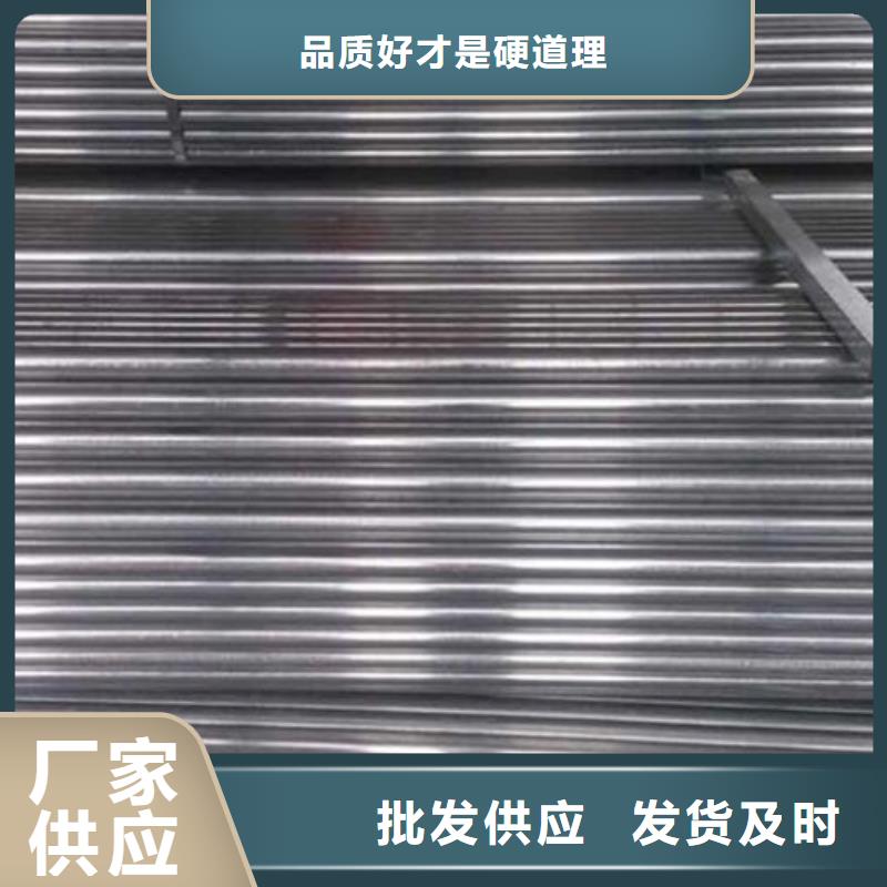 镀锌钢管气瓶用无缝钢管老品牌厂家