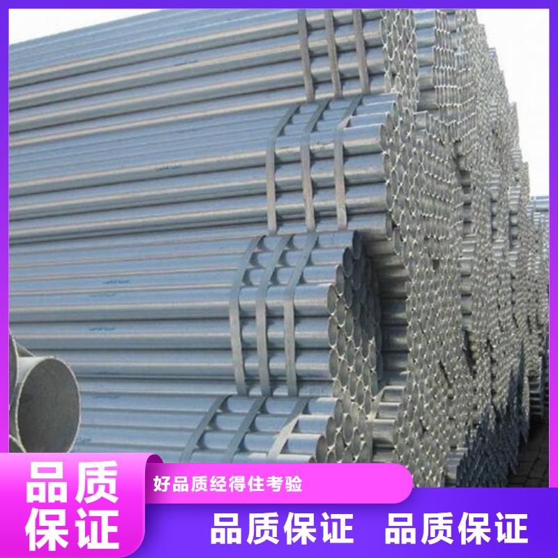 镀锌钢管-厚壁无缝钢管匠心品质