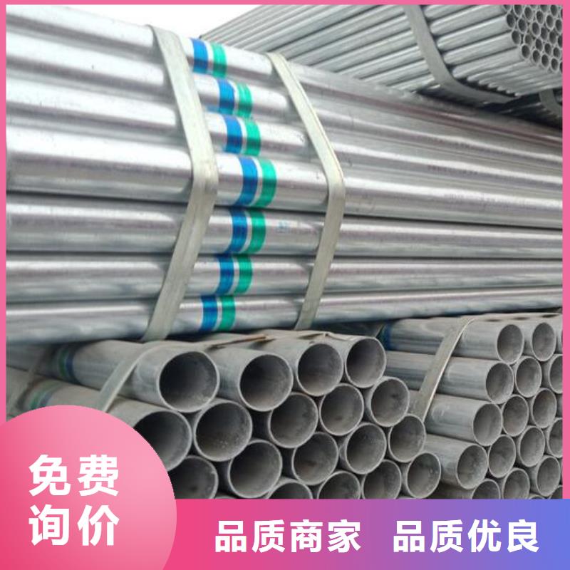 镀锌钢管U型不锈钢槽钢满足多种行业需求