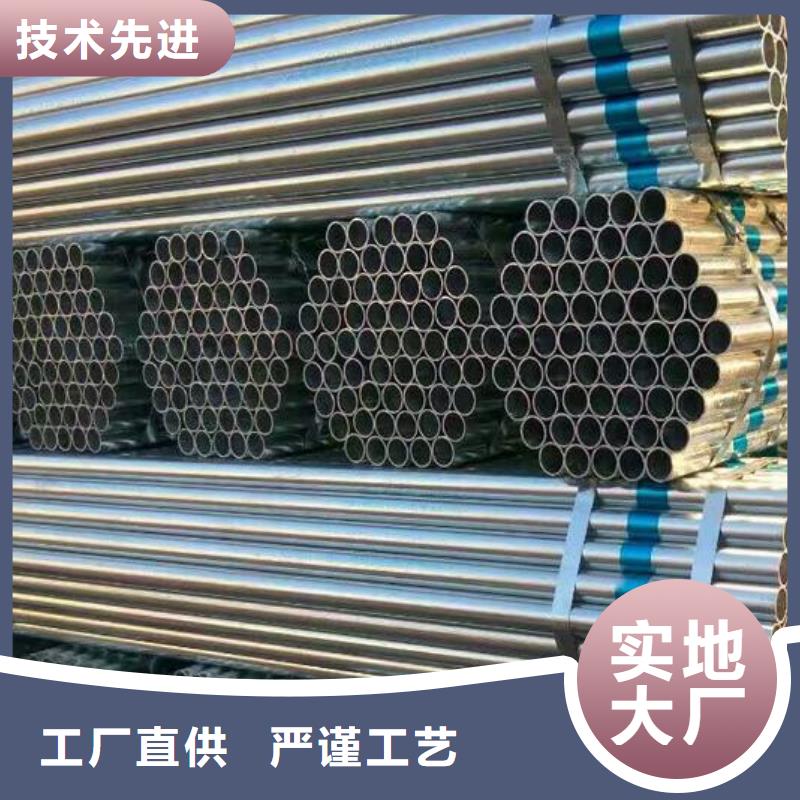 镀锌钢管U型不锈钢槽钢满足多种行业需求