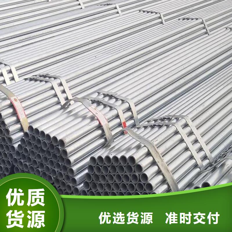 镀锌钢管高压化肥设备用无缝钢管匠心制造