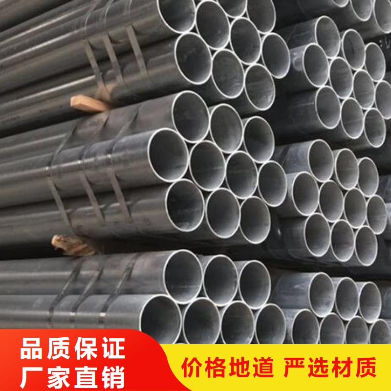 镀锌钢管高压化肥设备用无缝钢管匠心制造