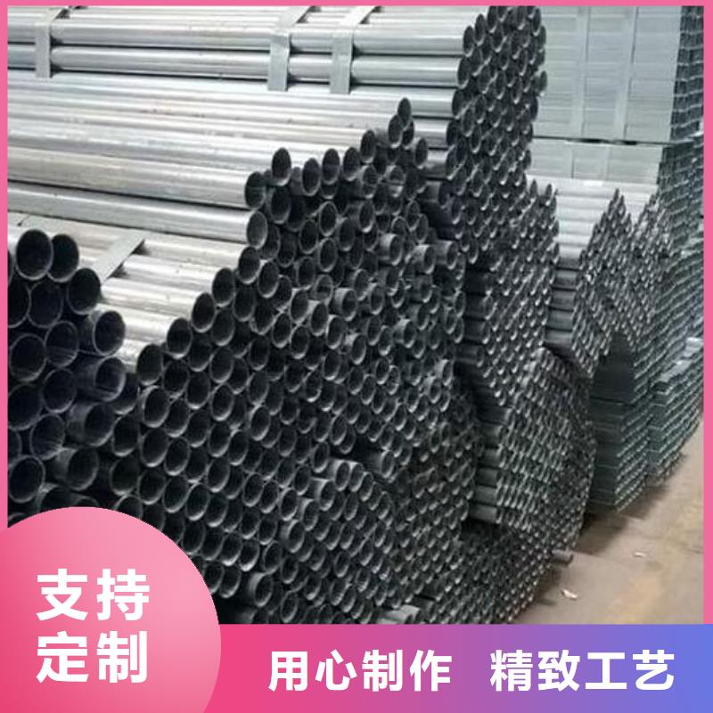 镀锌钢管-塑套钢螺旋钢管拒绝伪劣产品