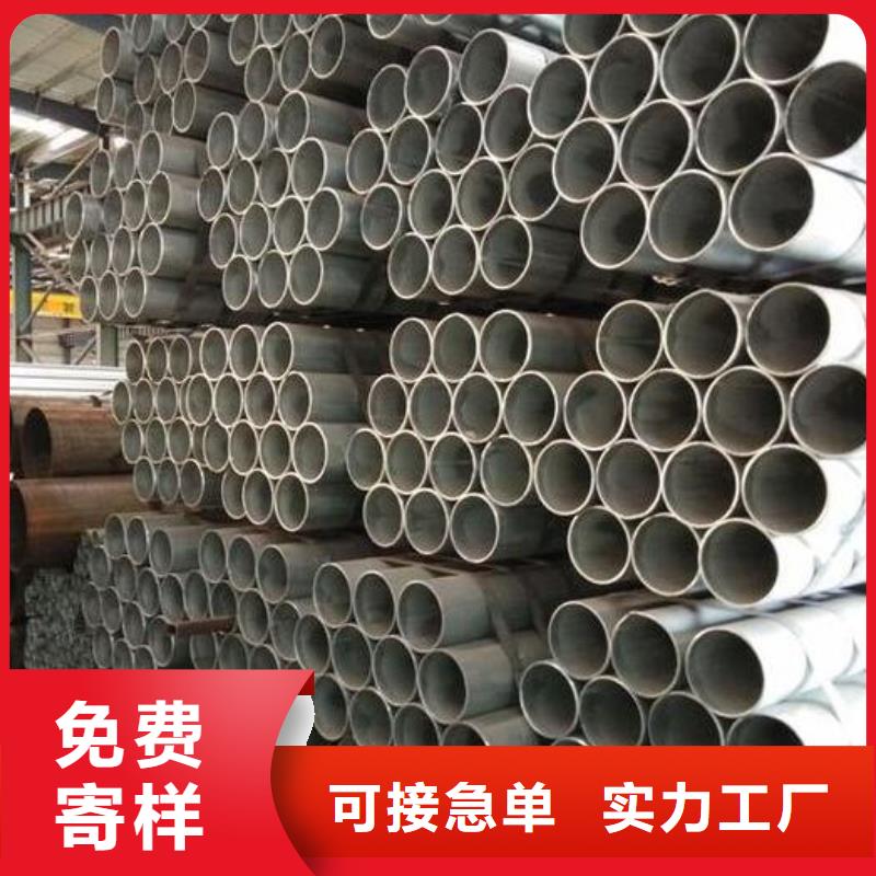 镀锌钢管U型不锈钢槽钢满足多种行业需求