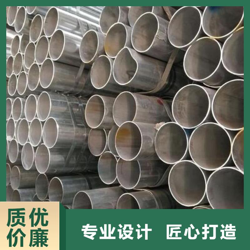 镀锌钢管-塑套钢螺旋钢管拒绝伪劣产品