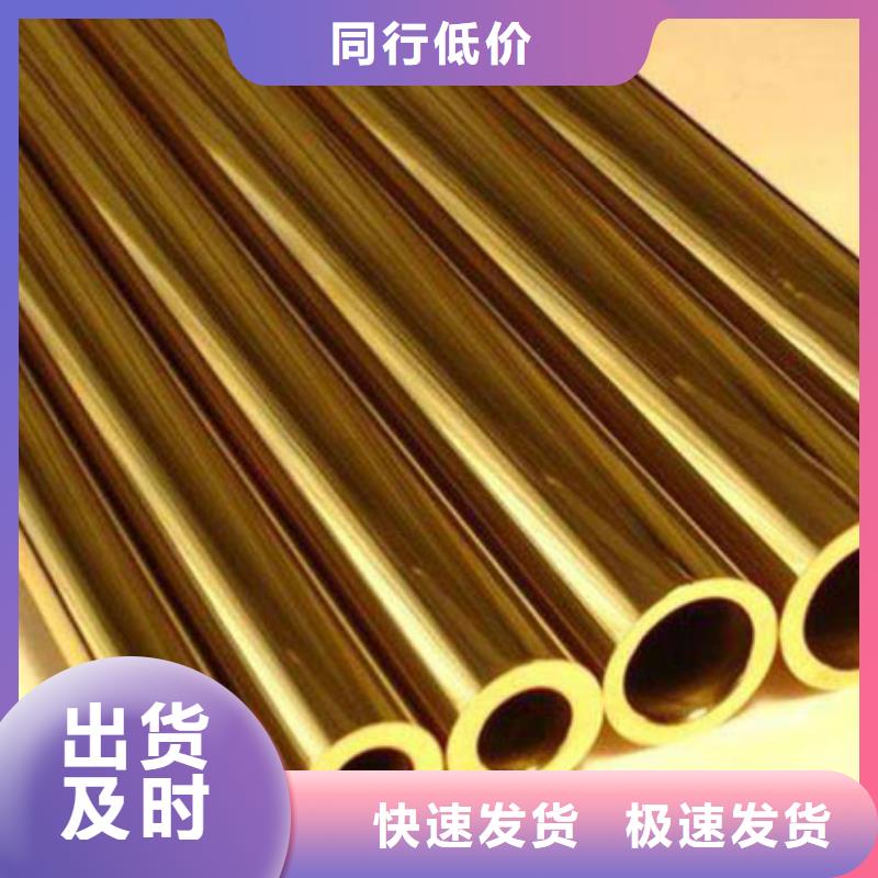 铜管,冷轧不锈钢薄板产地直供