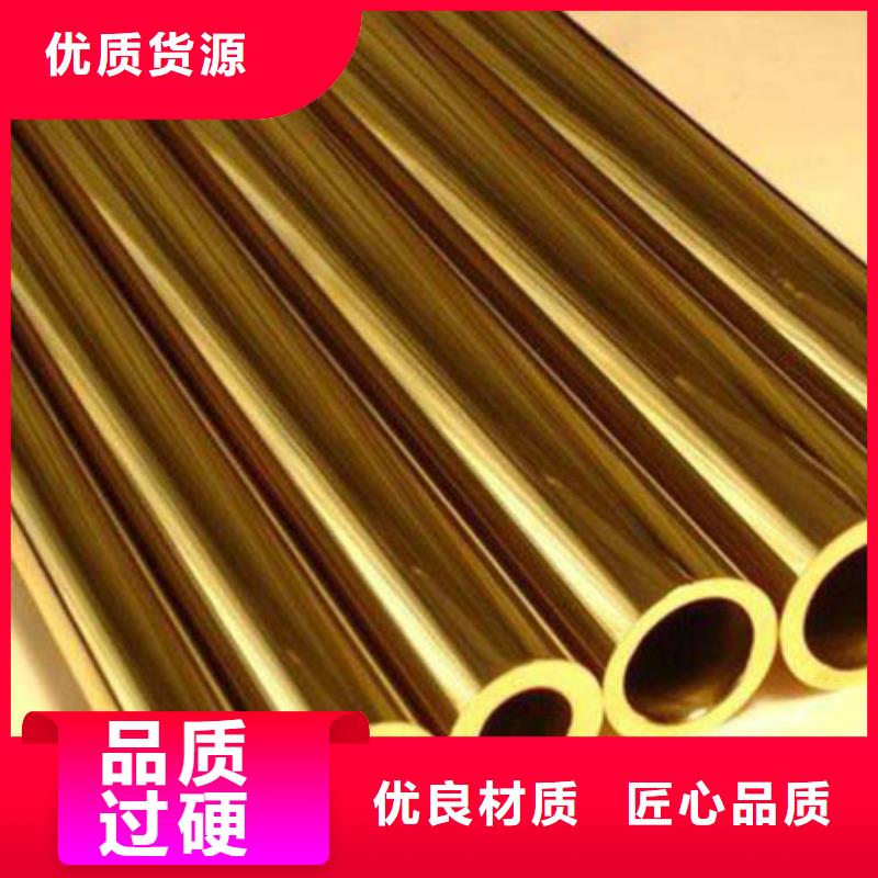 铜管热轧不锈钢薄板订制批发