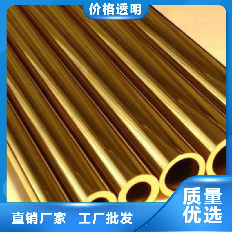 铜管_【冷轧不锈钢薄板】可定制