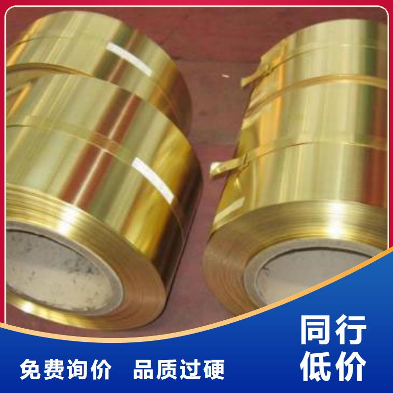 铜管U型不锈钢槽钢严格把关质量放心