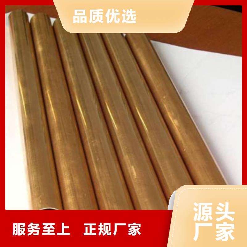 铜管TP316薄壁不锈钢管客户满意度高