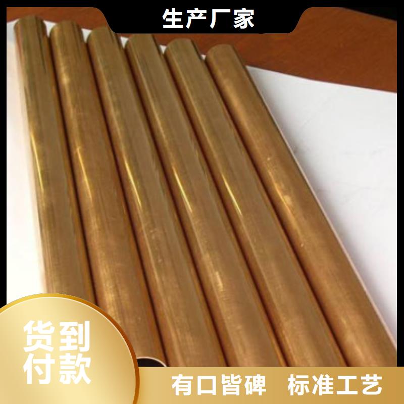铜管-冷拔2寸不锈钢管源头把关放心选购