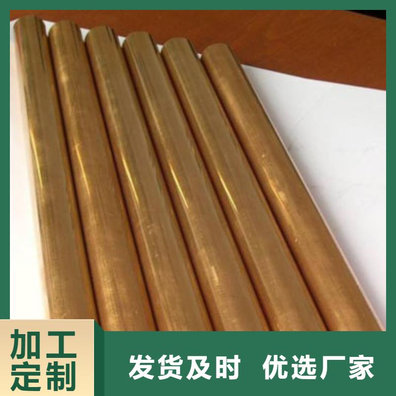 铜管镀锌工字钢今年新款