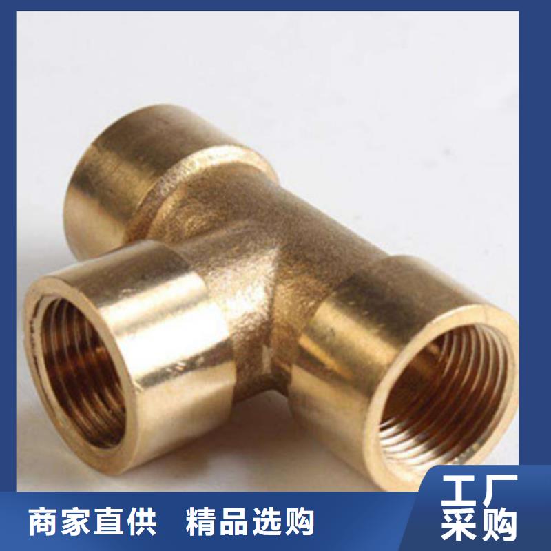 铜管TPEP防腐螺旋钢管物美价优