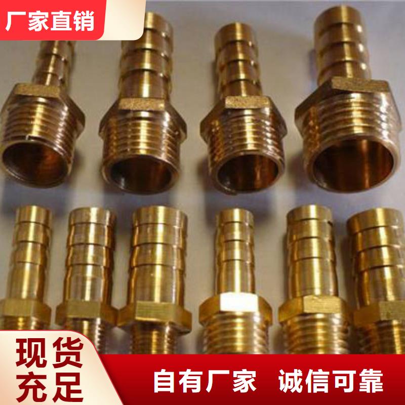 铜管,高压锅炉用无缝钢管定制零售批发