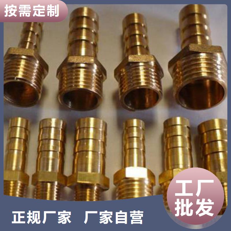 铜管,【热轧无缝钢管】定制销售售后为一体