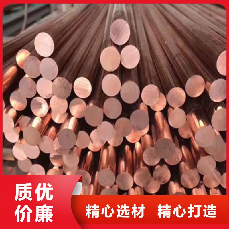 铜管镀锌角钢专业信赖厂家