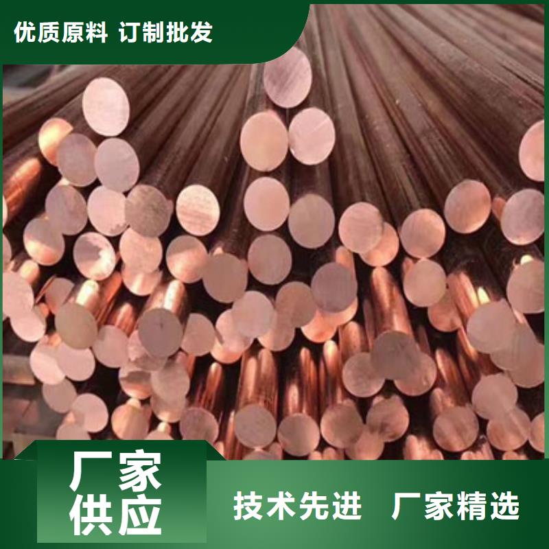 铜管,高压锅炉用无缝钢管定制零售批发