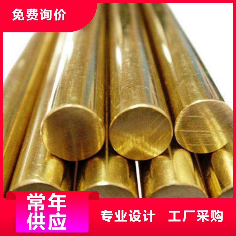 铜管热轧无缝钢管厂家直销货源充足