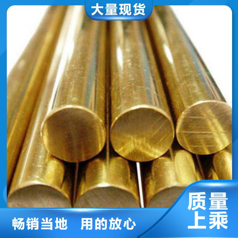 铜管不锈钢管好货采购