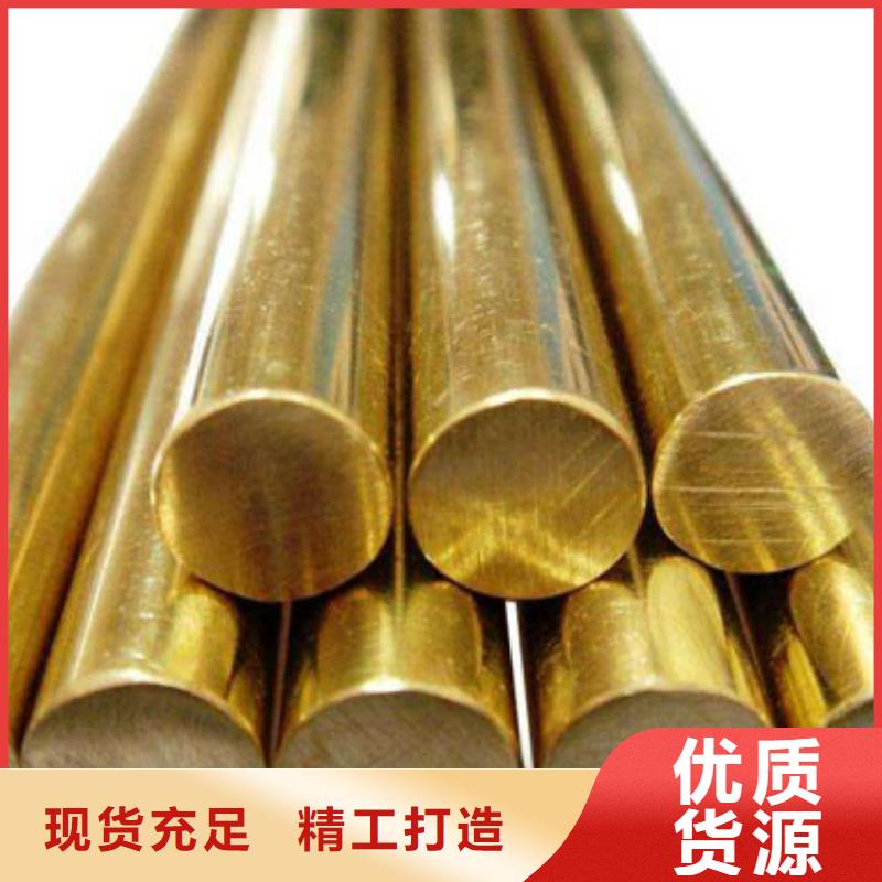 铜管薄壁无缝钢管厂家规格全