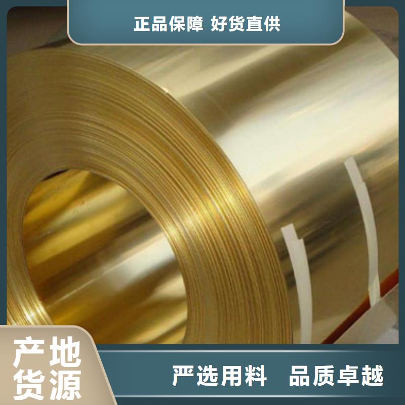 铜管,镀锌槽钢Q235严格把控质量