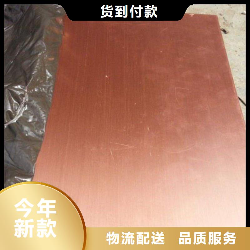 铜管镀锌角钢专业信赖厂家