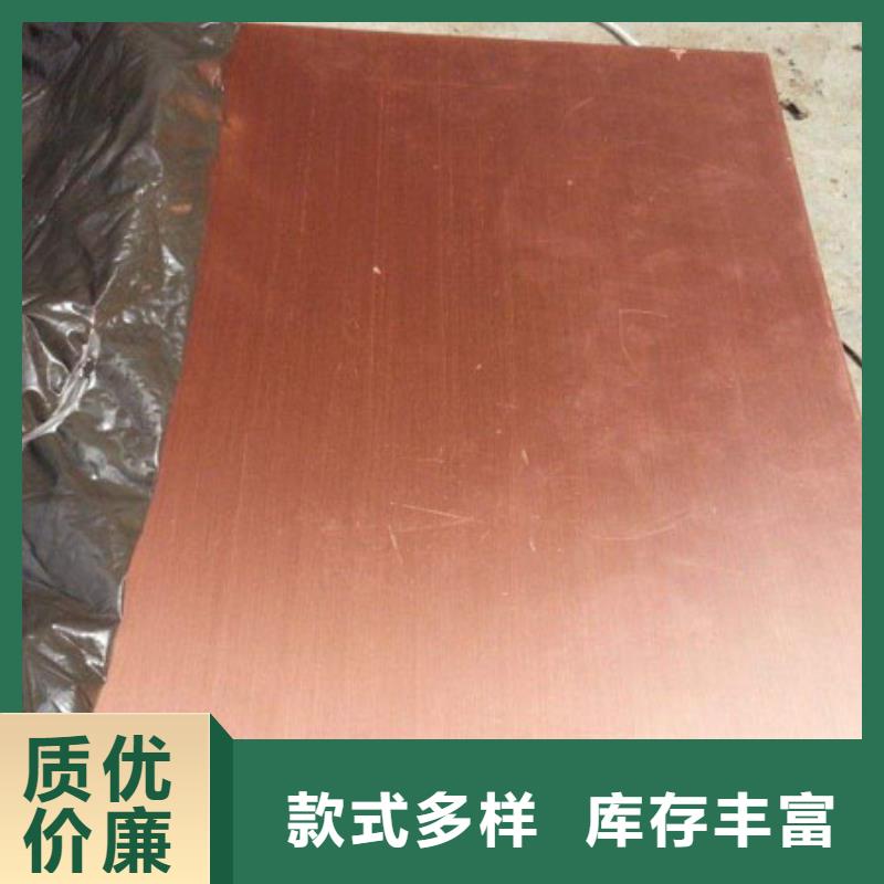 铜管螺旋钢管现货