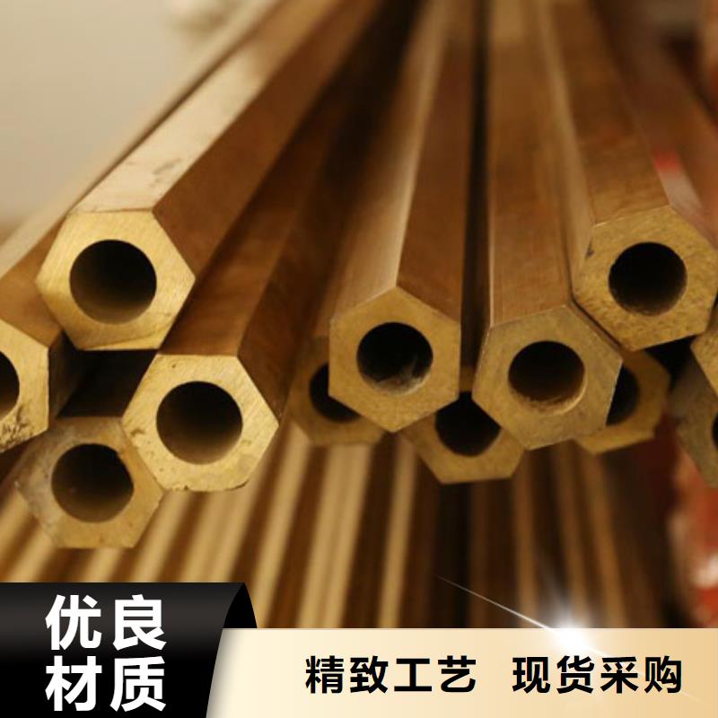 铜管【不锈钢板】信誉有保证