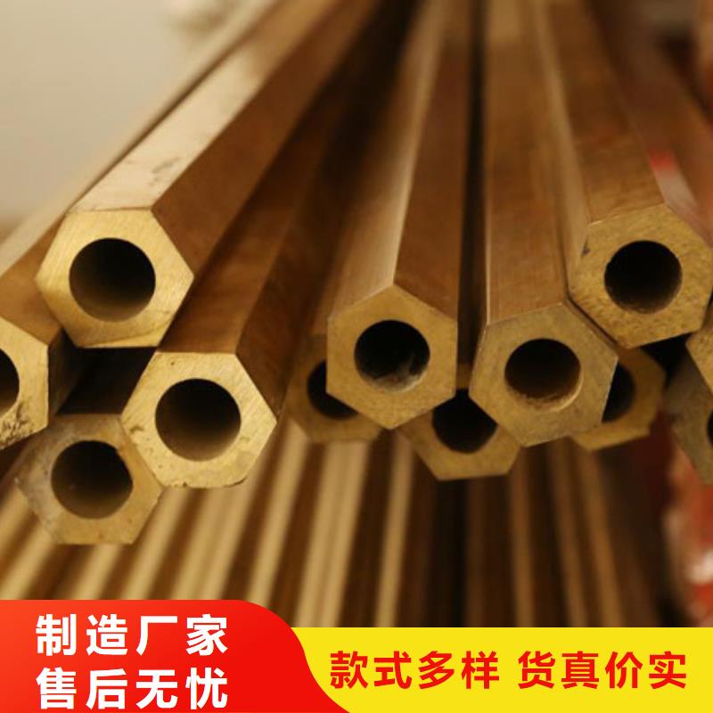 铜管异形无缝钢管厂家直接面向客户