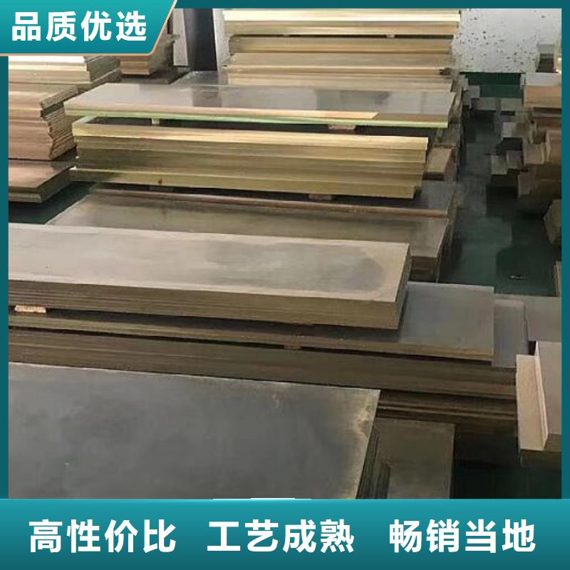 铜管保温螺旋钢管优选货源