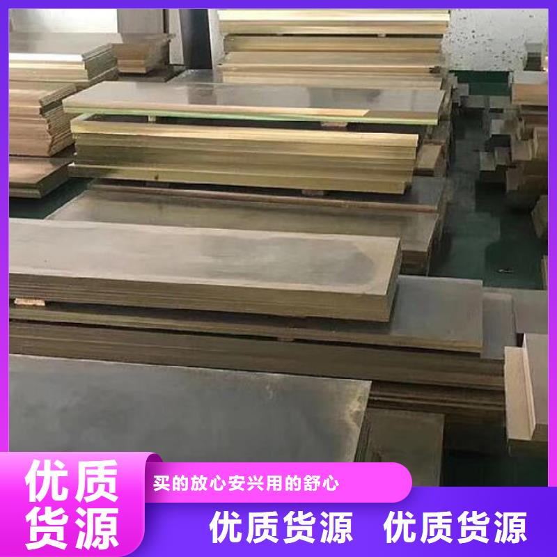 铜管,无缝钢管实力厂家直销