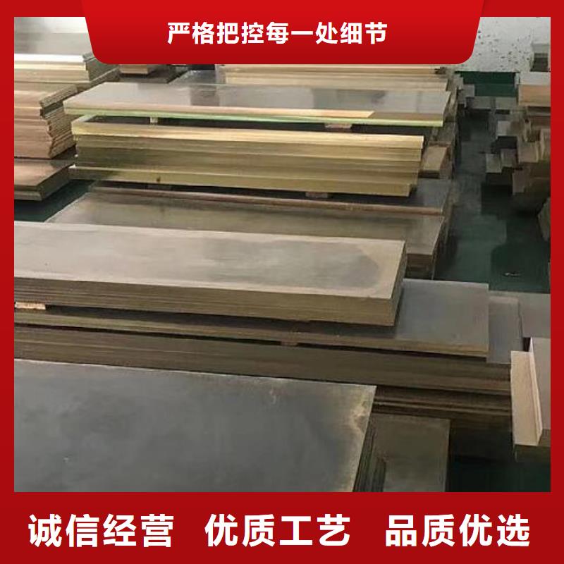 铜管【无缝钢管】同行低价