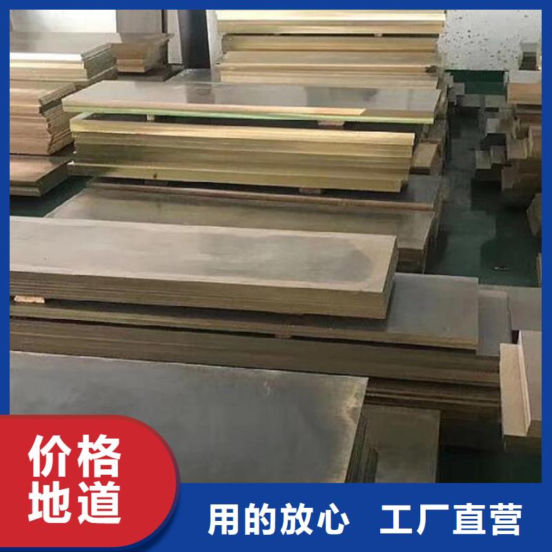 【铜管】-TP316薄壁不锈钢管精品优选