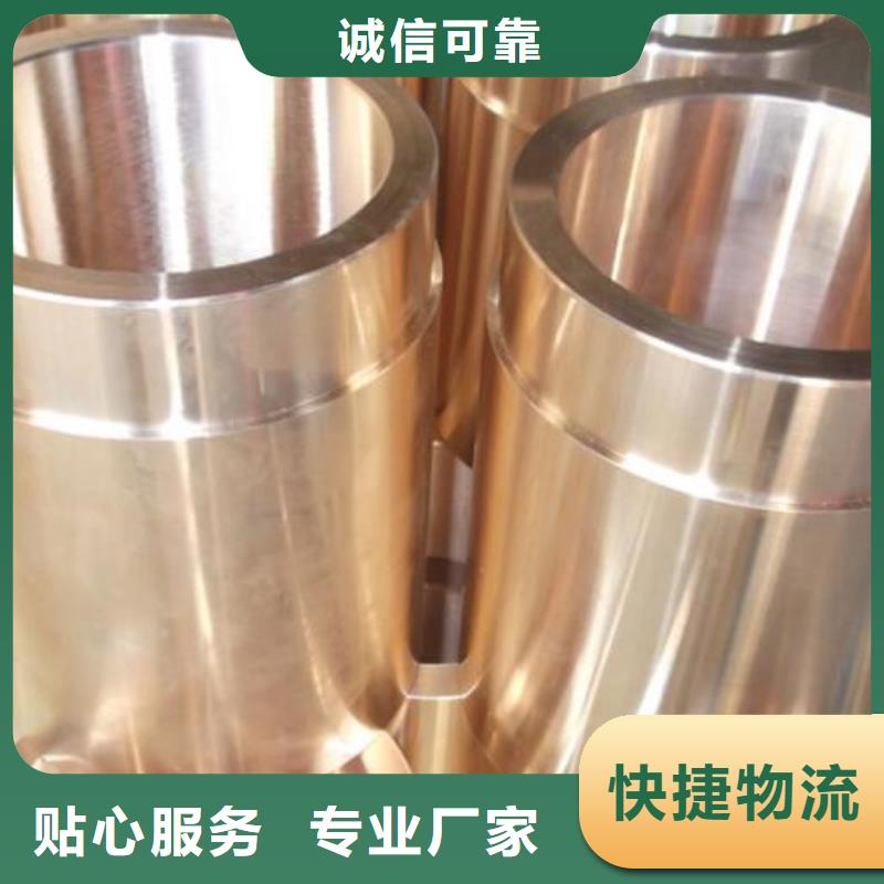 铜管q235b角钢出厂价